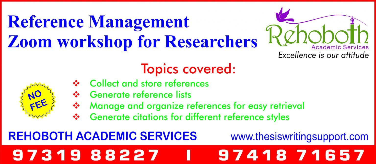 Best reference manager picture