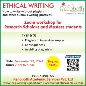 Ethical Writing